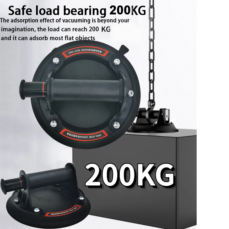 Ceramic Tile Floor - New Vacuum Suction Cup 200kg Loading